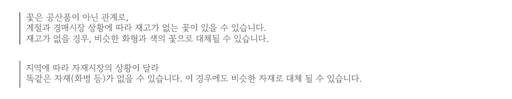 각설탕