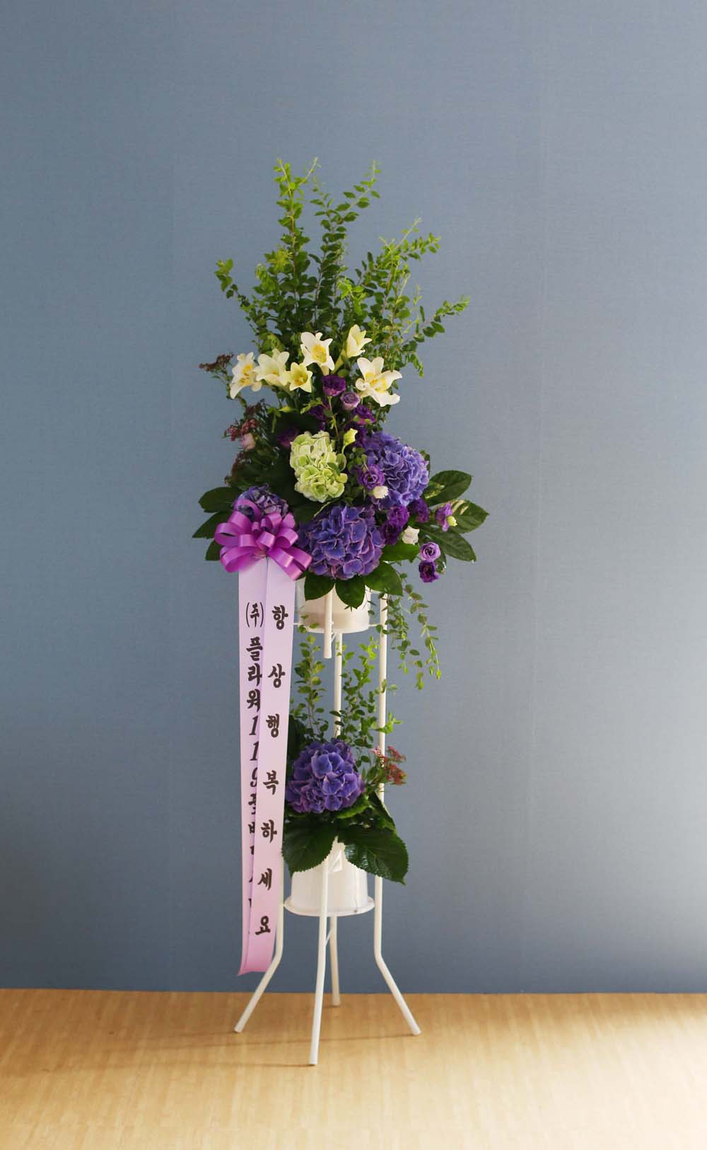 특별한 축하용 화환 - 플라워119 디자인 축하화환_NO 2
