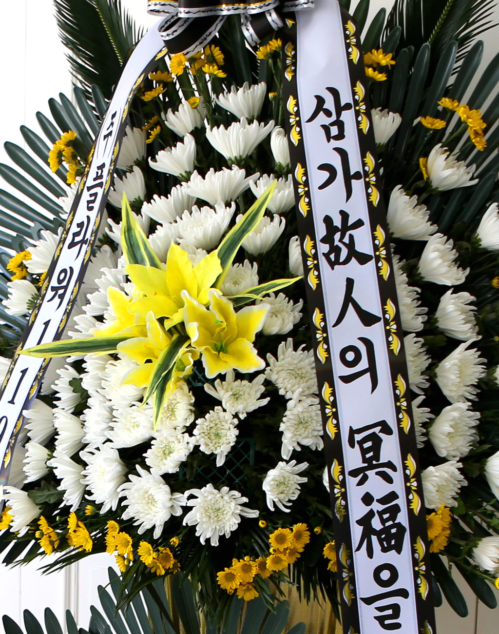 新 근조화환2단 오브제화환