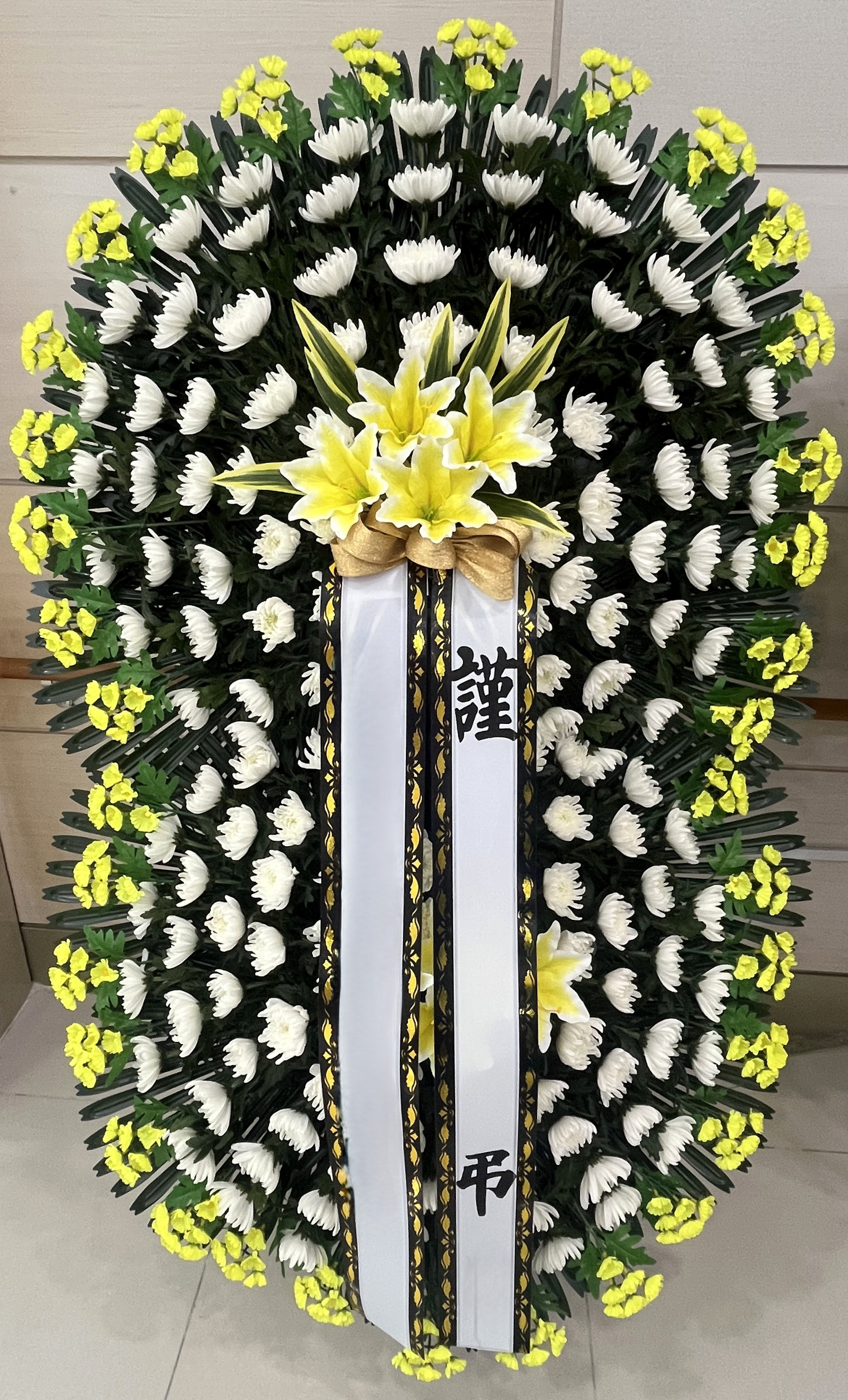 오브제화환 꽃배달
