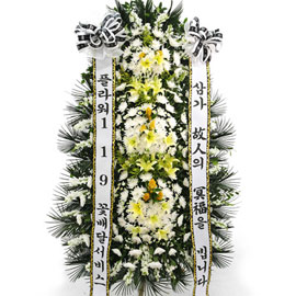 근조3단화환(특고급) 꽃배달