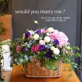 Would you marry me? 꽃배달