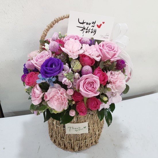 스윗러브 꽃배달