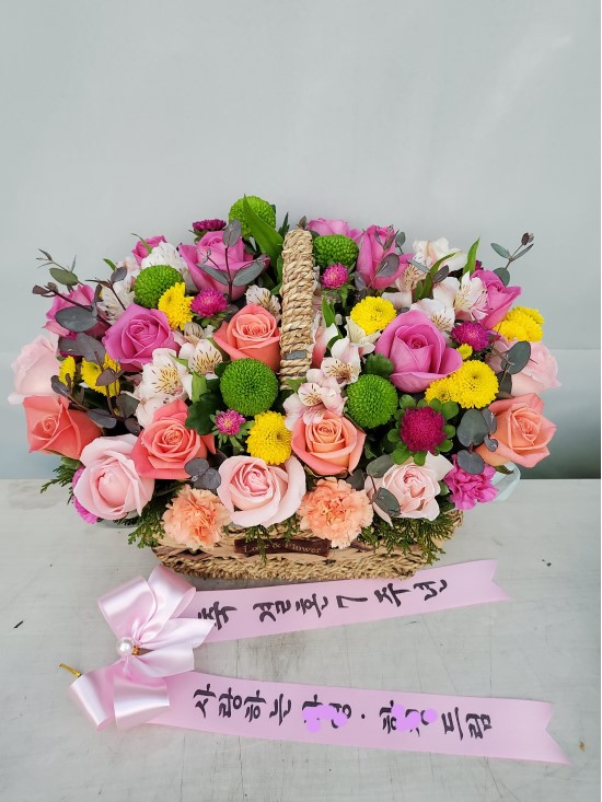 화사하게 주문주신 손님 꽃배달