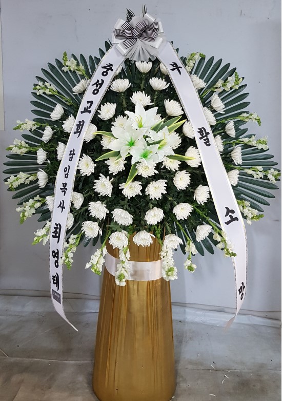근조1단 꽃배달