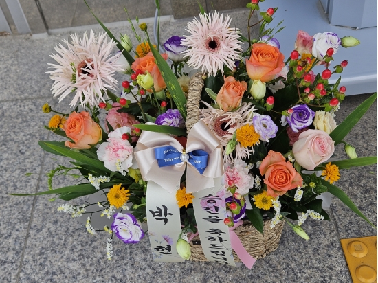 꽃바구니 꽃배달