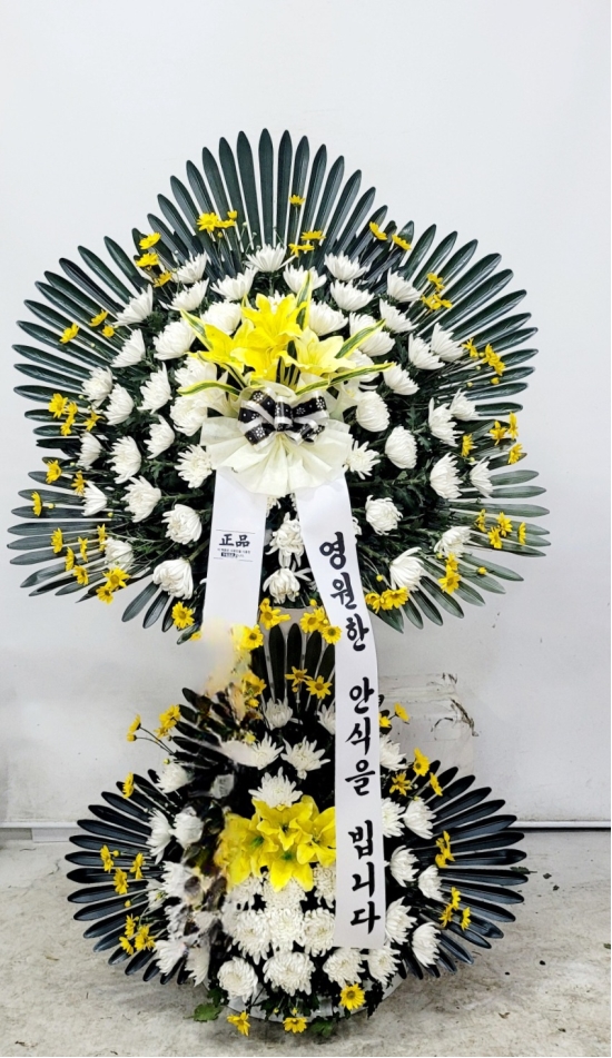 장구형근조화환2단 꽃배달