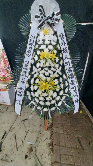 근조3단 꽃배달