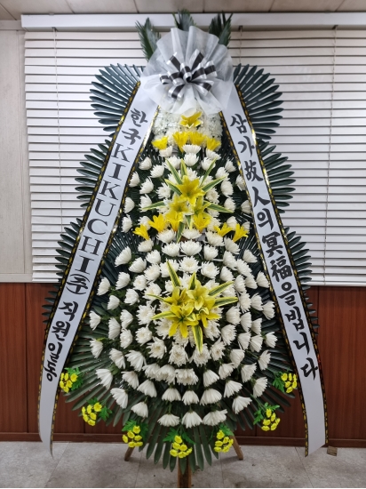 근조3단 특대상품  신촌세브란스병원장례식장 배송상품 꽃배달