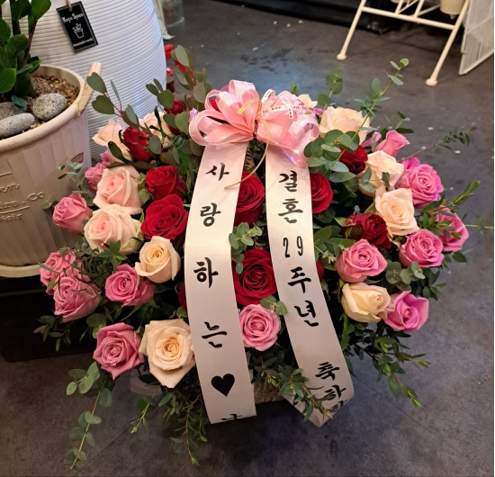 꽃바구니 꽃배달