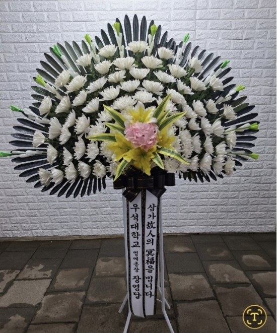 오브제 1단 꽃배달