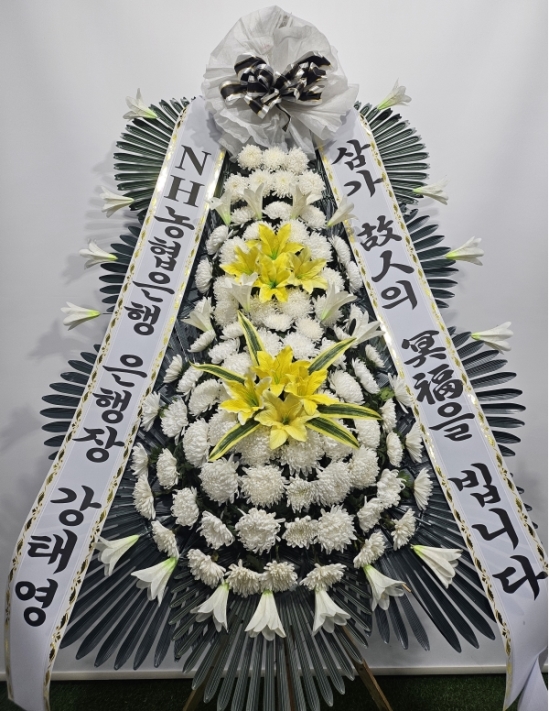 근조3단 꽃배달