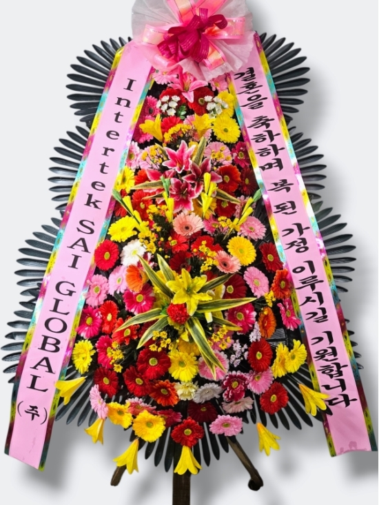 화환-축하의 마음을 전합니다 - 플라워119 축하3단화환 ( 일반 ) 꽃배달
