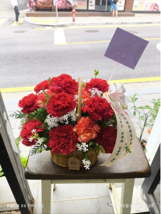 꽃바구니 꽃배달