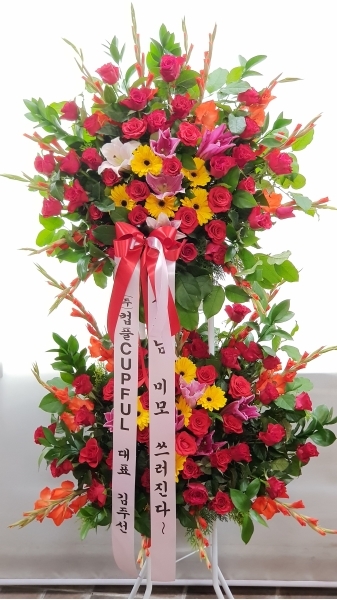 화환-보내시는분의 품격! - 명품장미화환 꽃배달