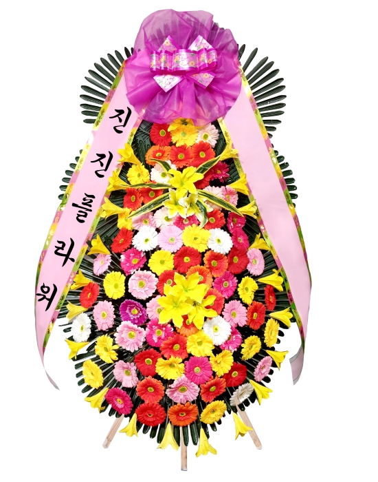 축하화환 이특 꽃배달