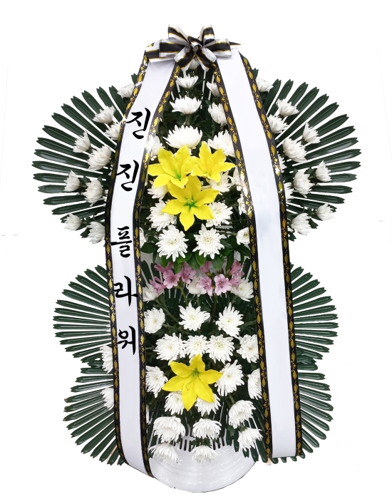 짱구2단 꽃배달