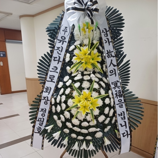화환-보내시는 분의 품격! - 플라워119 근조3단기본화환 (노란포인트) 꽃배달