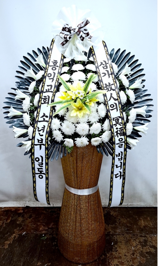 짱구1단 꽃배달