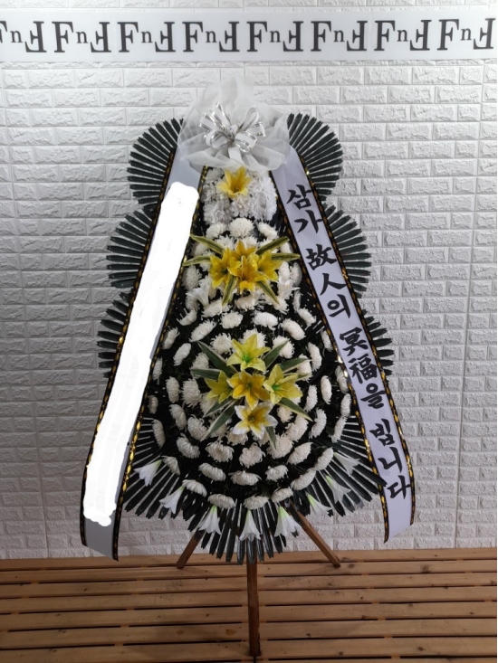 3단 화환 축하&근조 꽃배달