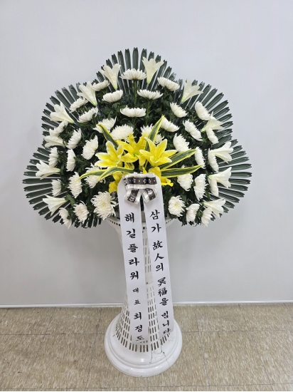 근조 장구1단 화환 꽃배달