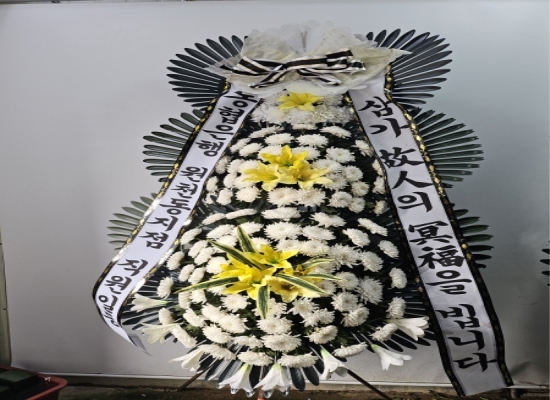 근조3단 꽃배달