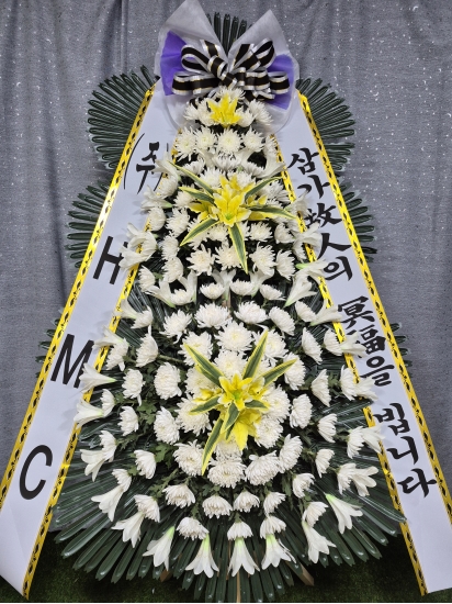 근조3단 꽃배달