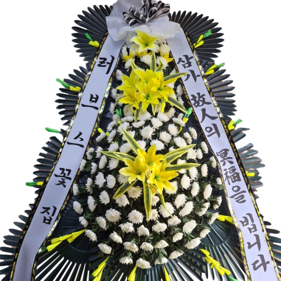 근조3단 특대 최고급형 꽃배달