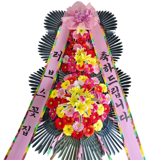축하3단 기본형 꽃배달